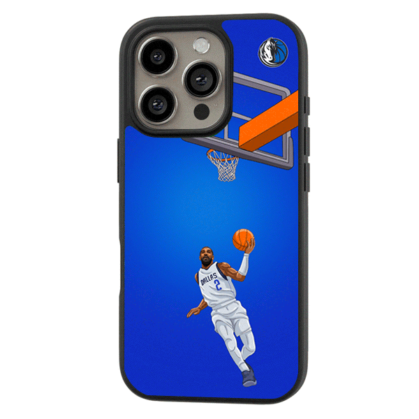 Kyrie Irving Jelly Layup – NBA Rotoscope